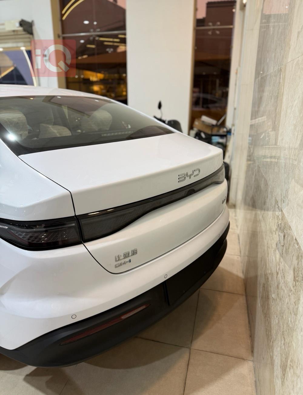 بي واي دي سيل 05 DM-i